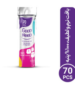 پد پاک کننده آرایش صورت گود مود مدل Cotton Round مناسب برای انواع پوست بسته 70 عددی