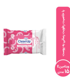 دستمال مرطوب پاک کننده دست و صورت کلين آپ مدل Nourishing بسته 15 عددی