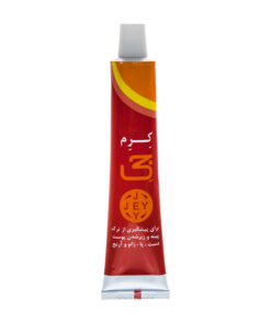 کرم ترک دست و پا جی مدل Hand and Foot حجم 50 میلی لیتر
