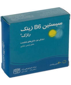 قرص تقویت مو و ناخن رازک مدل سیستین B6 زینک 60 عددی، حاوی ال-سیستئین، ویتامین B6، آرژنین و زینک، پیشگیری و درمان ریزش مو دوره‌ای و مزمن، افزایش ضخامت و قطر مو، تقویت ناخن‌های شکننده و افزایش تکثیر کراتین