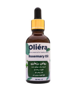 روغن مو اُلیئرا مدل رزماری حجم 50 میلی لیتر، تقویت کننده و ضد ریزش مو، مناسب برای انواع مو، مغذی و ضد شوره، حاوی ویتامین E، C، A و B6