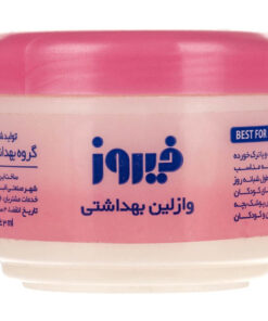 وازلین کودک فیروز حجم 100 میلی لیتر