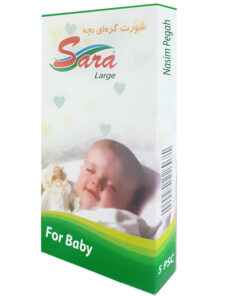 شورت گره ای سارا مدل L-5 بسته 5 عددی