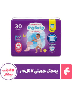 پوشک شورتی مای بیبی مدل کانال دار سایز 4 بسته 30 عددی