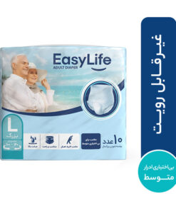 پوشینه شورتی بزرگسال ایزی لایف سایز بزرگ بسته 10عددی