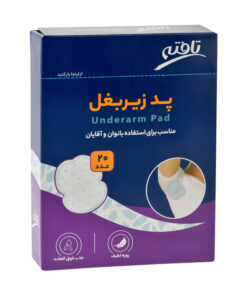 پد زیربغل بانوان و آقایان تافته مدل 01 سایز بزرگ بسته 20 عددی(10 جفت)