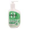 ژل شست‌وشوی صورت اوک شاین مدل روغن درخت چای مناسب پوست چرب حجم 200 میلی‌لیتر