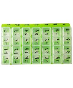 یادآور و نگهدارنده قرص و دارو اف تی ای کو مدل 03