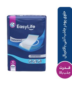 پد زیرانداز بهداشتی ایزی لایف مدل آنتی باکتریال بسته 10 عددی