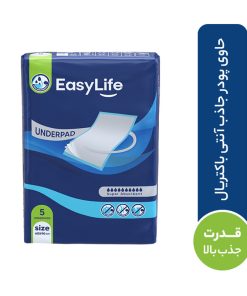 پد زیرانداز بهداشتی ایزی لایف مدل آنتی باکتریال بسته 5 عددی