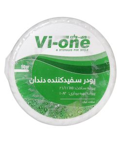 پودر سفید کننده دندان وی وان مدل MINT وزن 50 گرم
