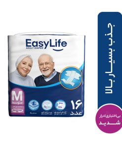 پوشینه چسبی بزرگسال ایزی لایف سایز متوسط بسته 16 عددی