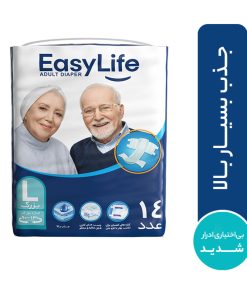 پوشینه چسبی بزرگسال ایزی لایف سایز بزرگ بسته 14 عددی