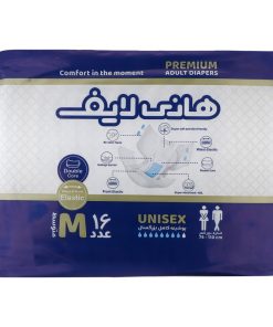 پوشینه چسبی بزرگسال هانی لایف مدل Double Core سایز Medium بسته 16عددی
