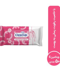 دستمال مرطوب پاک کننده دست و صورت کلين آپ مدل Nourishing بسته 50 عددی