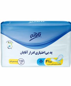 پد بی اختیاری ادرار بزرگسال مردانه تافته مدل High Absorption سایز 41 بسته 5 عددی