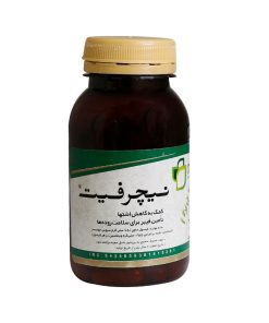 کپسول نیچرفیت دیموند بسته 60 عددی