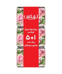 صابون شستشو لطافت‌بخش صورت لوکس مدل گل رز مناسب برای انواع پوست وزن 90 گرم بسته 5 عددی