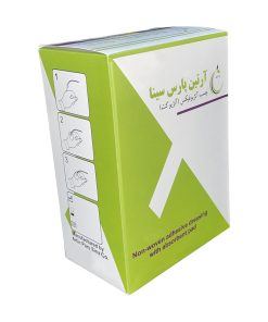 چسب آنژیوکت آرتین پارس سینا مدل برانول بسته 50 عددی