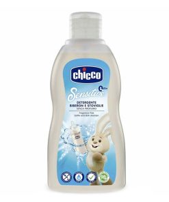 استریل کننده شیشه شیر چیکو مدل c9570
