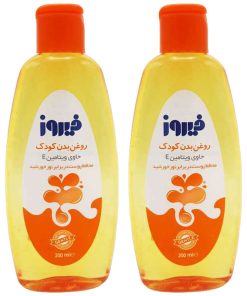 روغن بدن کودک فیروز مدل ویتامین E حجم 200 میلی لیتر بسته 2 عددی