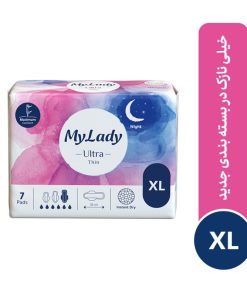 نوار بهداشتی بالدار نازک شب مای لیدی مدل Instant Dry سایز خیلی بزرگ بسته 7 عددی | گارانتی اصالت و سلامت فیزیکی کالا