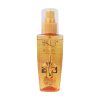 سرم آی پلاس مدل PUREAND NATURAL حجم 100 میلی لیتر